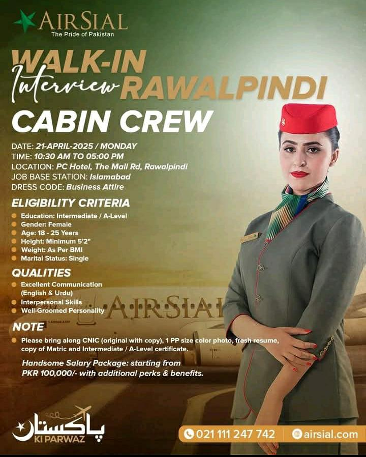 Cabin Crew Jobs in Pakistan